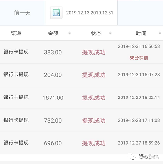 图片[6] 老秦是谁？ 老秦