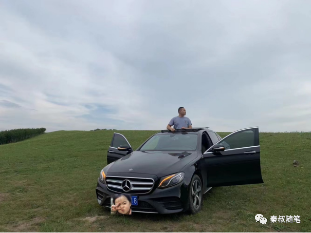 图片[8] 老秦是谁？ 老秦