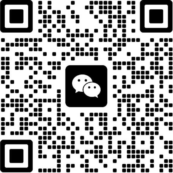 扫码加微信 老秦