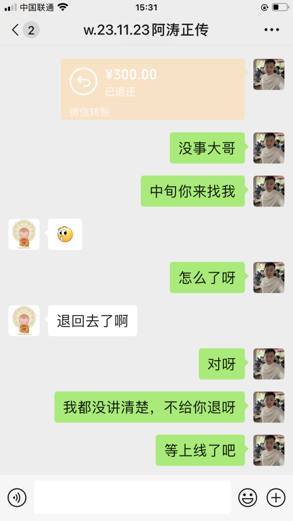 图片[13] 这套模式才值得我们学习价值超过【5位数】！ 老秦