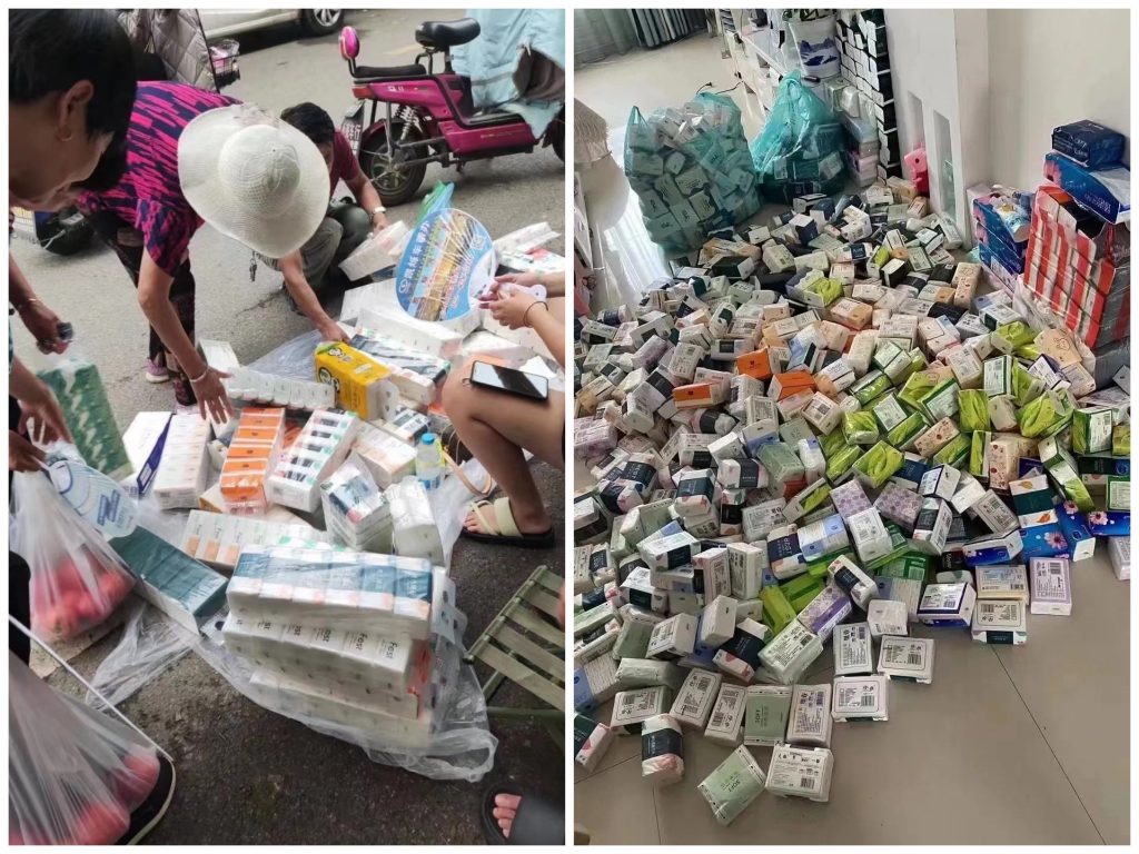 图片[3] 有一个无限0元撸纸玩法，每天买买买，单账号被动产出4486？ 老秦