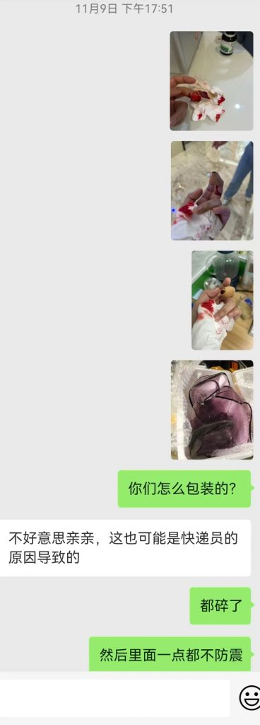 图片[4] 有个方法坚持三个月，你就战胜了99%的人！！！ 老秦