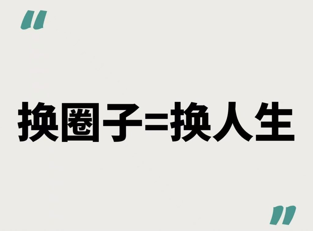 图片[11] ‘这个自媒体玩法，直接单天奖每个员工3000元，红利期间可矩阵批量放大？ 老秦