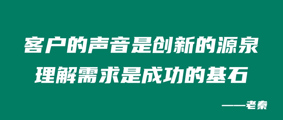 图片[3] 从利他出发，他单月狂赚110323.52元，你也可以！ 老秦
