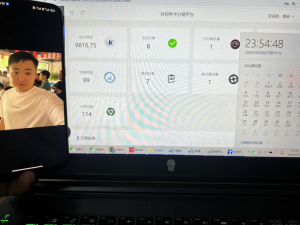 第??天??点??分，今日?单，共产????.??? 老秦