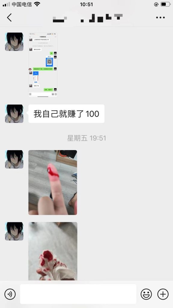 图片[2] 成本2元东西，再供需关系面前，可以价值一个亿？ 老秦