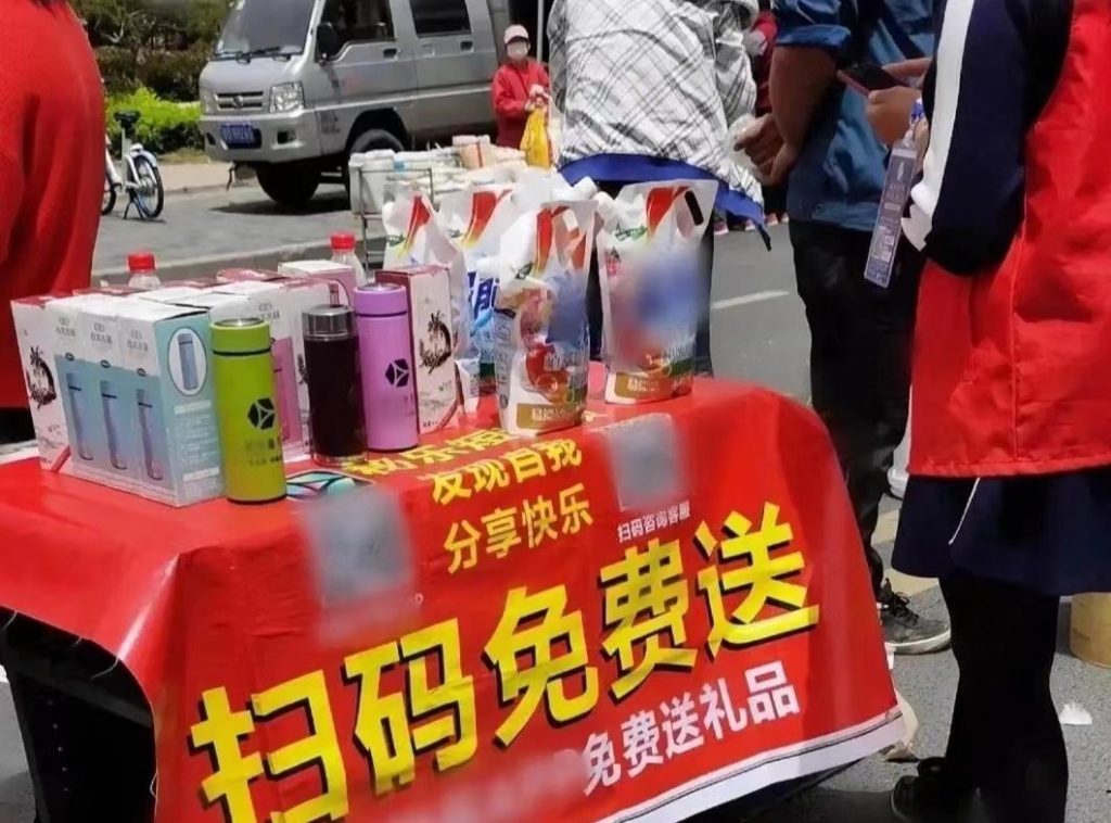 图片[2] 究竟是自身的原因，还是老师的原因，不言而喻！ 老秦