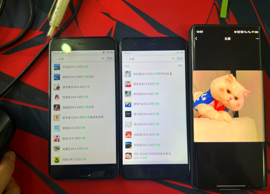 图片[17] 什么？75%的转换率来4个粉丝成交3单，有点不可思议！ 老秦