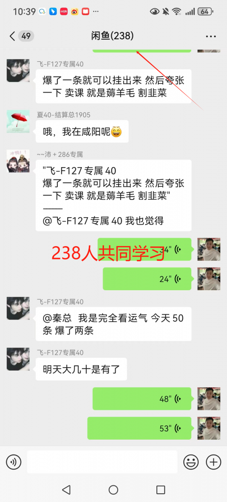 图片[5] 最好的礼物从来都不是某样东西，而是意料之中的温暖和出其不意的惊喜!!! 老秦