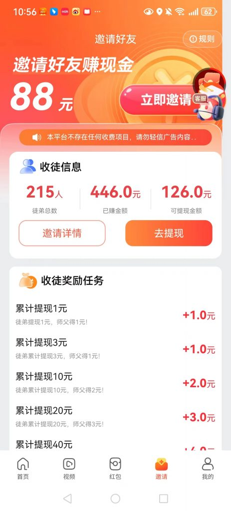 图片[7] 最好的礼物从来都不是某样东西，而是意料之中的温暖和出其不意的惊喜!!! 老秦