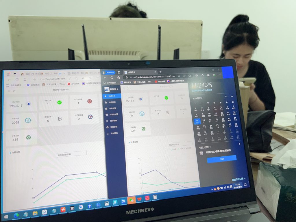 图片[3] 新伙计实操第68天共计产出：29713.46元，老员工实操第142天共计产出：88375元？ 老秦