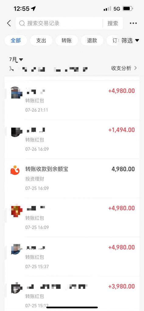 图片[3] 如何成为行业高手，一个月多搞100个？ 老秦