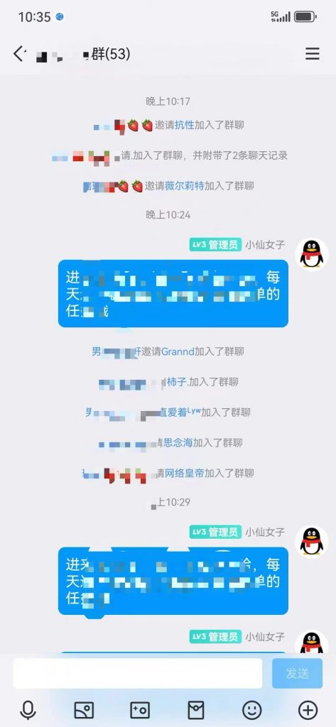 图片[5] 虚拟电商实战27天，今日净利润617.62元？ 老秦