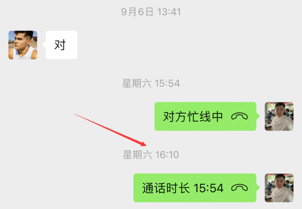 图片[22] 90年大哥实操这个玩法18天，共计产出9867.85元? 老秦
