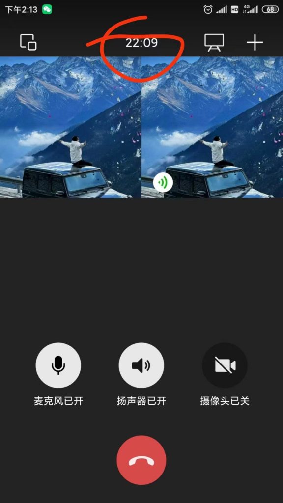 图片[4] 每天稳定净利润300+需要多久？用这个玩法30天才能快速达成！ 老秦