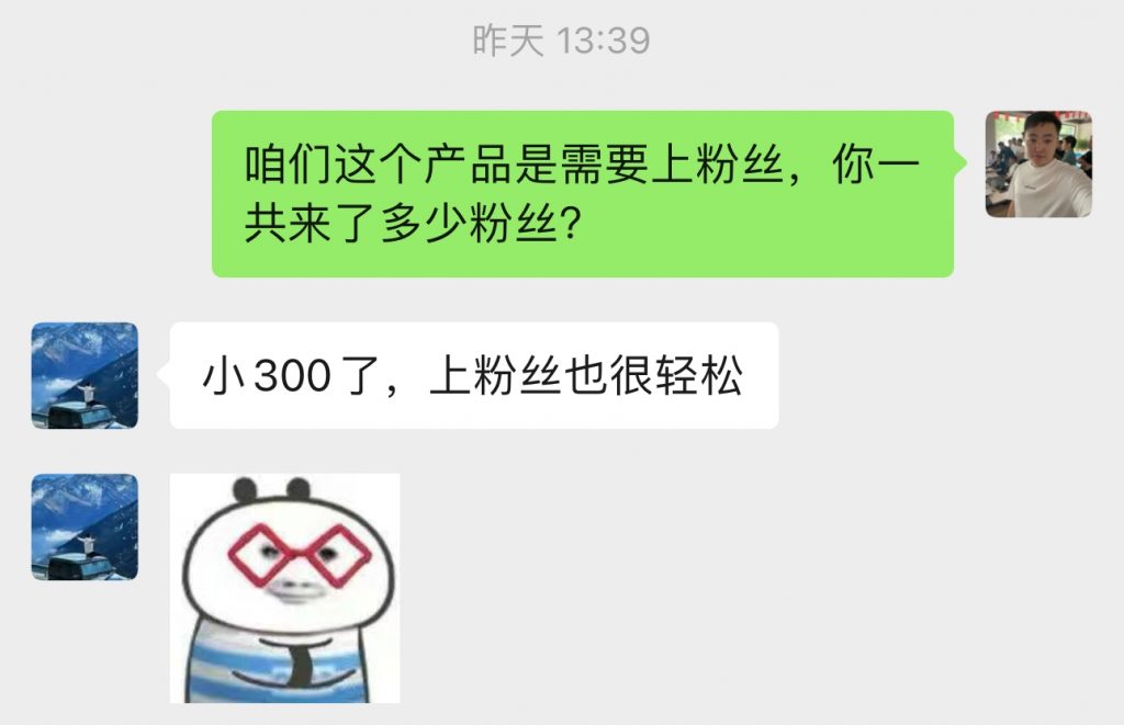 图片[45] 0基础可做，01年小伙辞职干这项目，实际操作7天，总产：5600.25元！ 老秦