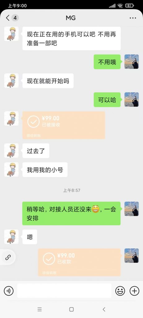 图片[5] 这三个要素要学会之后一天轻松1000+，无尿点【全是精髓】 老秦