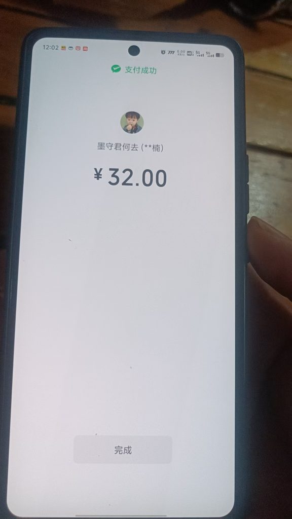 图片[9] 这三个要素要学会之后一天轻松1000+，无尿点【全是精髓】 老秦