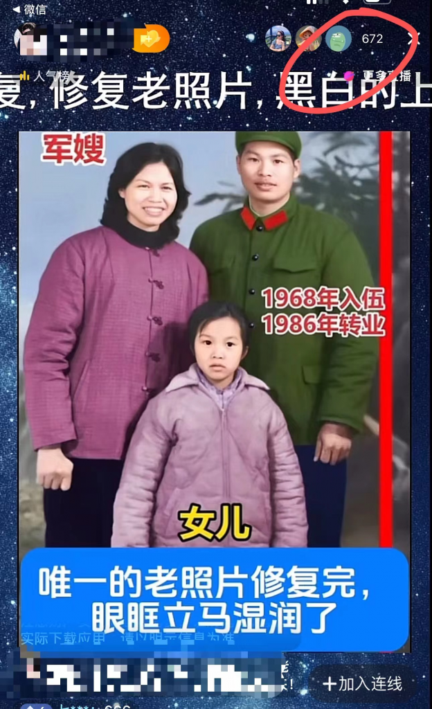 图片[4] 最好的礼物从来都不是某样东西，而是意料之中的温暖和出其不意的惊喜!!! 老秦