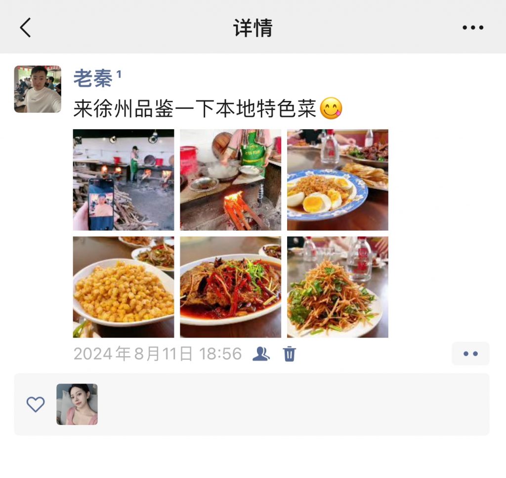 图片[9] 单天最搞3.6W？99年小伙子操作286天，从迈腾换到宝马i5，细节揭秘！ 老秦