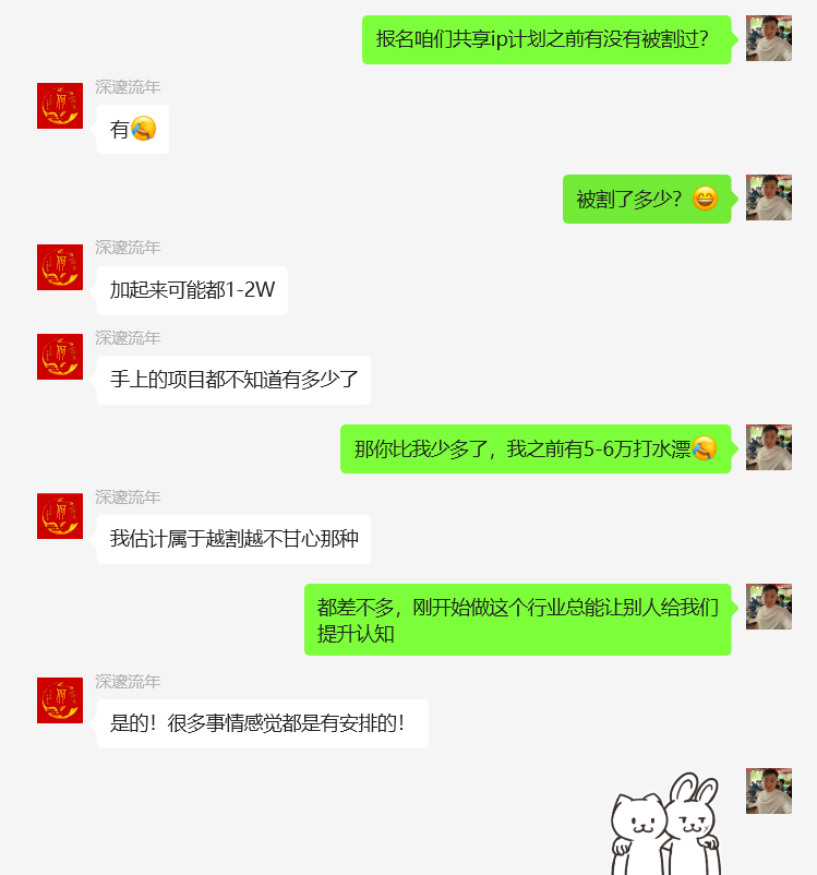 图片[5] 对主业没影响，?天只干?~?小时，?天出结果，?天做到了一天???+?且能持续稳定产出的秘诀？ 老秦