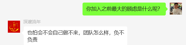 图片[9] 对主业没影响，?天只干?~?小时，?天出结果，?天做到了一天???+?且能持续稳定产出的秘诀？ 老秦