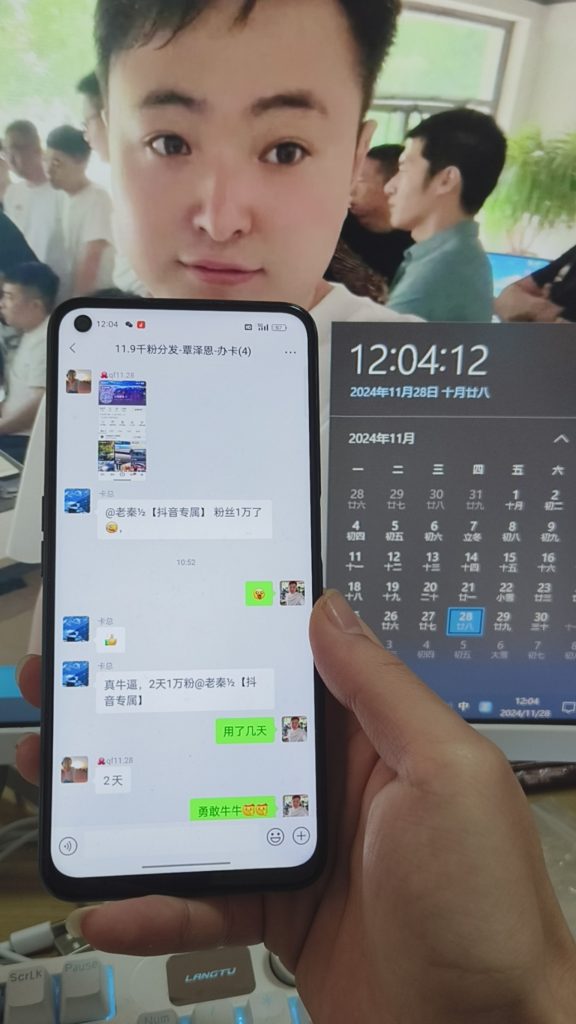 图片[5] 实战一线第84天：开始跑5个项目 老秦
