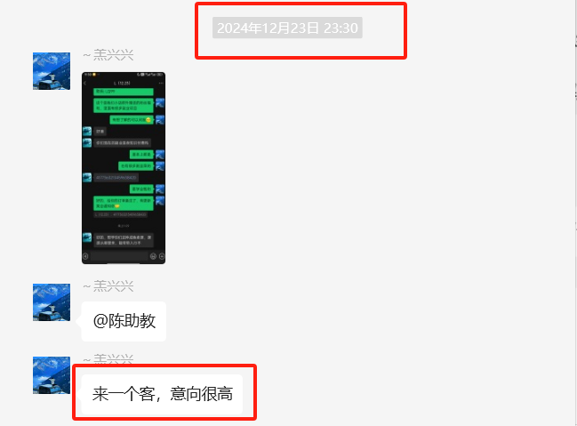 图片[15] 23岁实习生操作这个每天2~3小时，单天最高收入318.9元！！！ 老秦