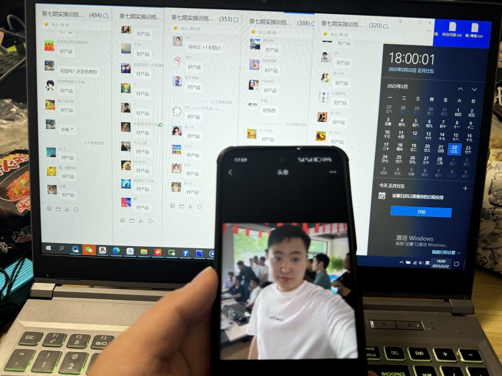 实操一线第290天，目前实操新产品第5天产出574.8元！！！ 老秦