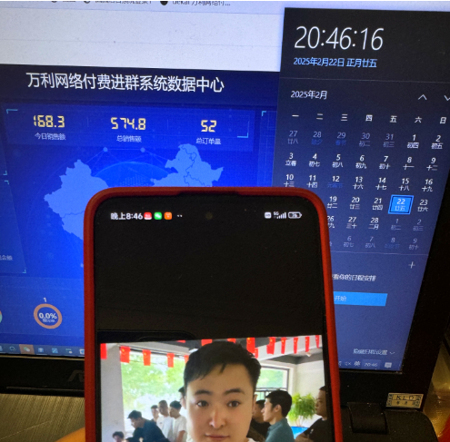 图片[3] 实操一线第290天，目前实操新产品第5天产出574.8元！！！ 老秦