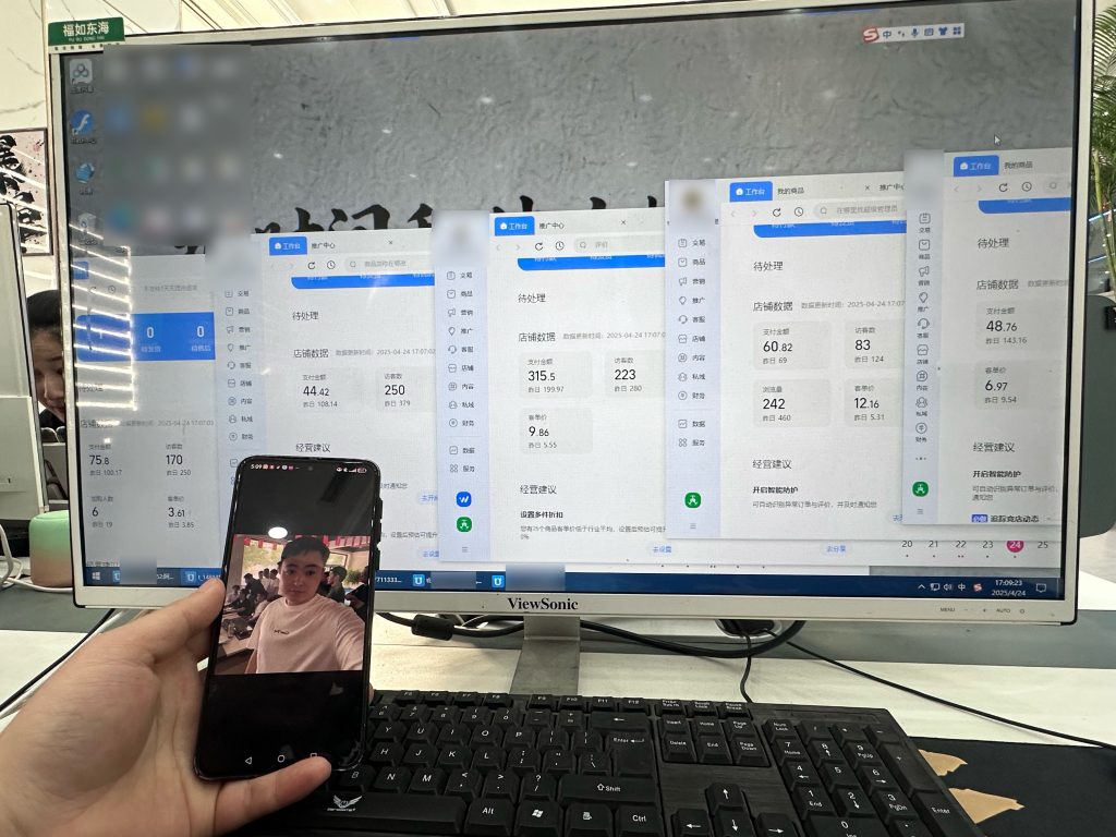 图片[2] 实战一线第294天，去付5位数进修一个产品进行优化 老秦