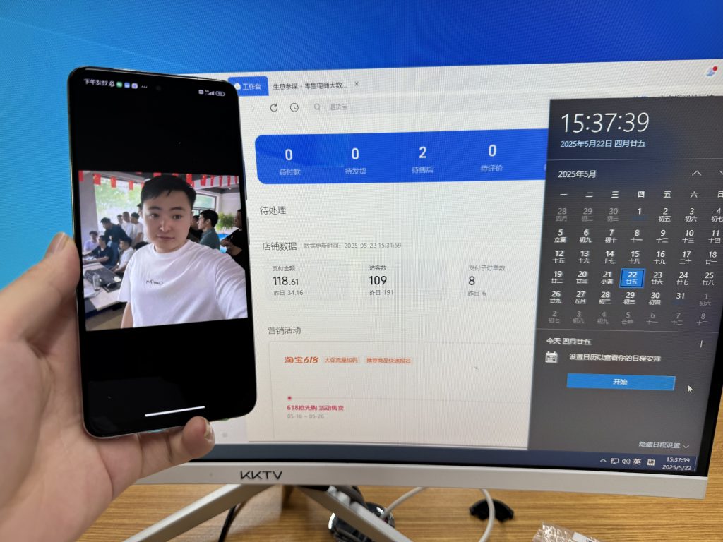 图片[8] 实战一线308天，即将开放的一个产品一天产出净利润有4300元？ 老秦
