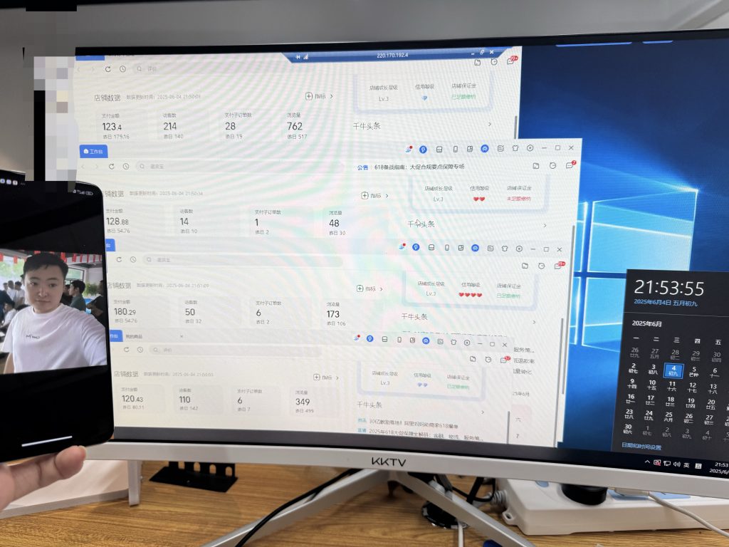 图片[18] 实战一线319天，这个产品今天产出711元，优化完成员工SOP整体流程 老秦