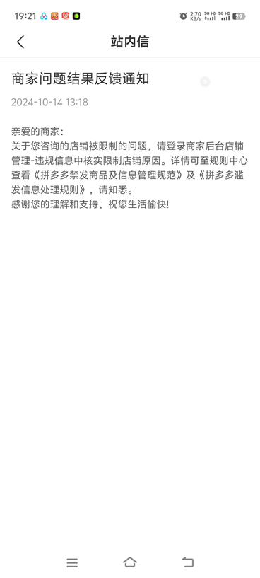 图片[18] 00后女同学在读研二课外2小时做这个60天赚了55295元？ 老秦