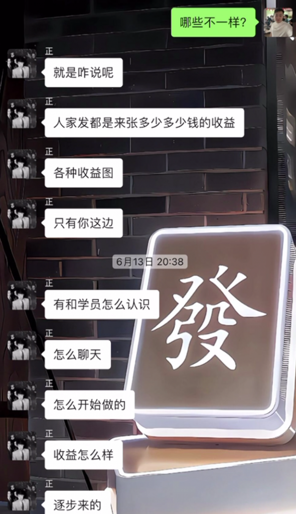 图片[26] 我妹15岁都能做！”05年小伙分享20天副业增收6000+全记录 老秦