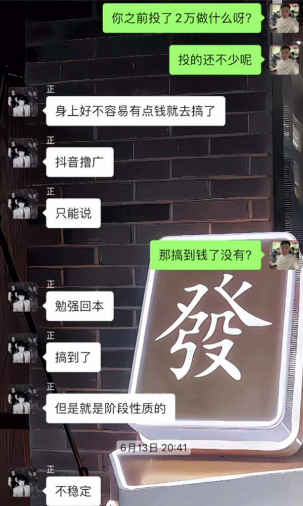 图片[29] 我妹15岁都能做！”05年小伙分享20天副业增收6000+全记录 老秦