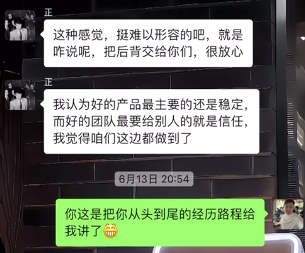 图片[7] 我妹15岁都能做！”05年小伙分享20天副业增收6000+全记录 老秦