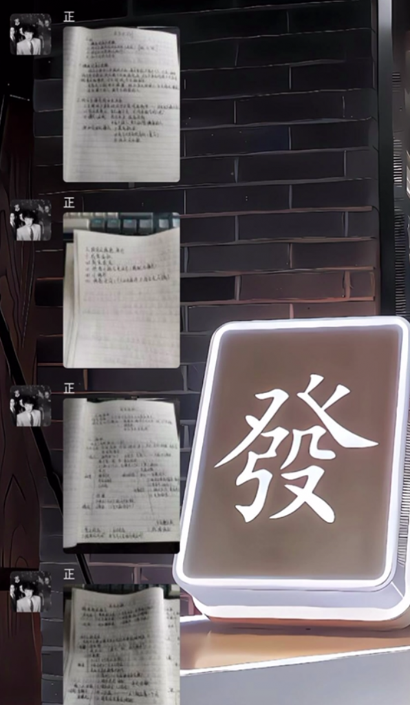 图片[37] 我妹15岁都能做！”05年小伙分享20天副业增收6000+全记录 老秦