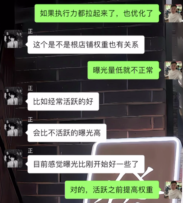 图片[41] 我妹15岁都能做！”05年小伙分享20天副业增收6000+全记录 老秦