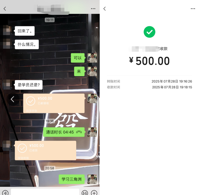 图片[7] 【1】：从倒数第一到创业领路人：我的成长与反思日记​ 老秦