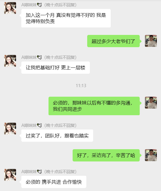 图片[41] 又炸了！31岁全职宝妈29天狂赚70867.6元，值得很多大老爷们学习！ 老秦