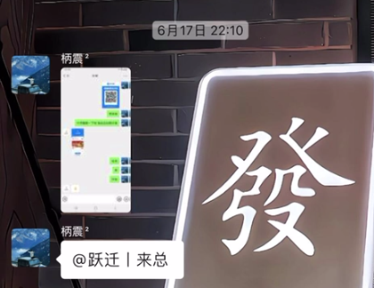 图片[38] 被割也要试！”99年小伙破釜沉舟‘’，4个月副业超主业3倍？ 老秦