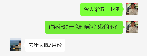 图片[13] 34岁带团队濒临解散，用这个方法单天最高收入12400元？月稳定产出7~8w+? 老秦