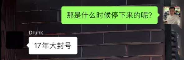 图片[30] 25天狂赚8600+?35岁老炮亲述：如何把“看不上”的小业务，做成躺赚的长期事业（附血泪教训) 老秦