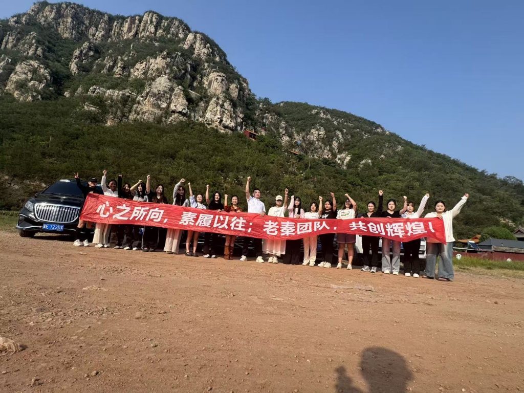 图片[3] 掌握这个思维，你就能淘汰大多数同行！！ 老秦