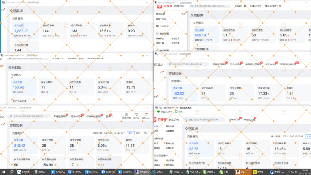 图片[5] 实战一线439天，为什么别人做虚拟资源能躺赚？这3个选品原则和2个避坑点太关键了 老秦
