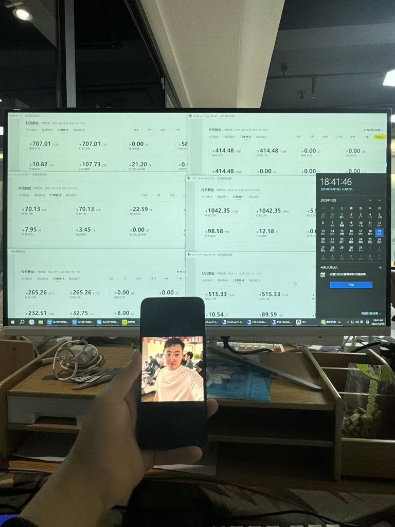 图片[3] 实战一线440天，今天做了几个动作，优化了一下！！ 老秦