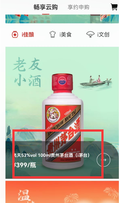 图片[8] 10.21配套搬砖撸货，入门手册手册流程 老秦