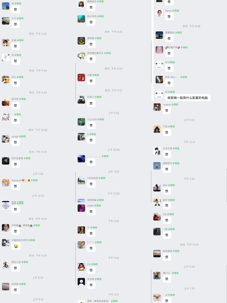 图片[2] 10.25丨技巧丨朋友圈“钓鱼”秘籍，10个钩子文案模板，小白也能变高手！ 老秦
