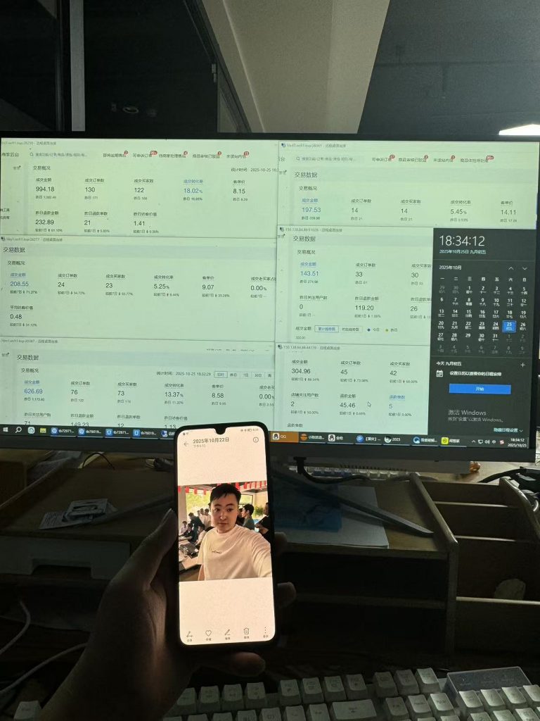 图片[3] 10.26|产品|得物搞💰玩法拆解 老秦